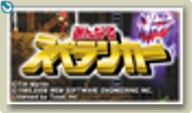 spelunkers hd